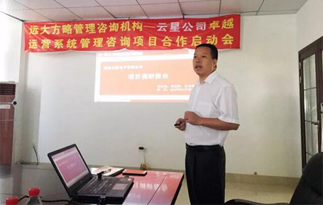 電解電容行業(yè)三甲企業(yè)，福建云星電子強強聯手遠大方略