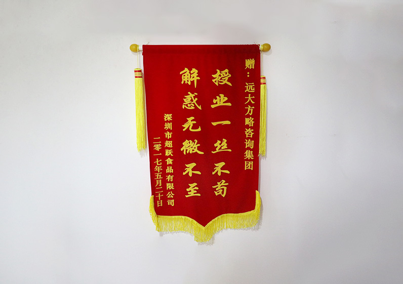 授業一絲不茍，解惑無微不至