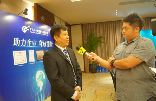 廣東匯卡商務組織變革+營銷模式創(chuàng)新驅(qū)動業(yè)績倍增項目總結