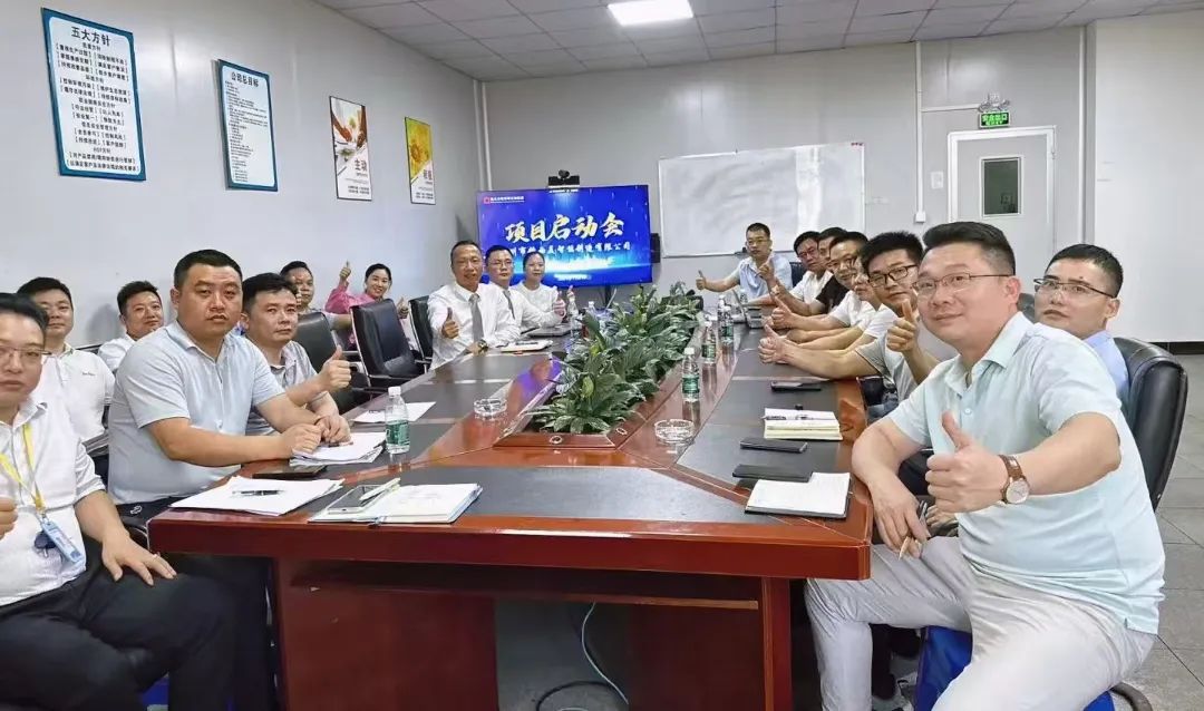 3C數(shù)碼行業(yè) | 精而美攜手遠(yuǎn)大方略啟動(dòng)《工廠規(guī)劃》咨詢(xún)項(xiàng)目